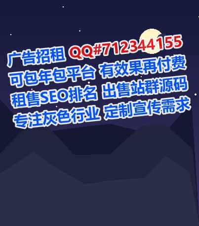 竹溪生子保温工程有限公司
