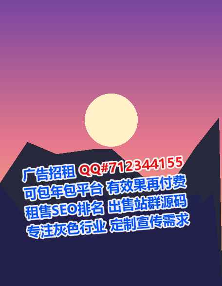 竹溪试管建材经营部