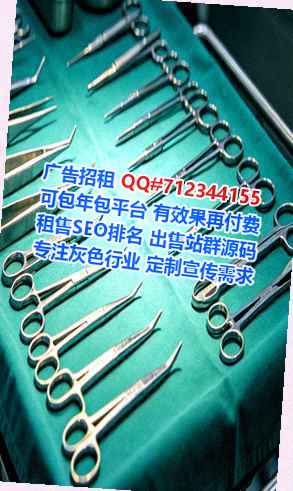 株洲代怀网络科技工作室