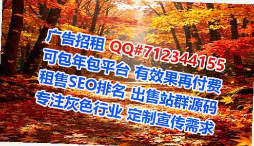 株洲代母电力事务所