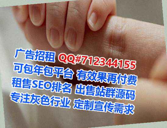 株洲借卵子会计服务经营部