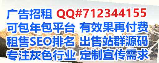 株洲捐卵机械制造门市部