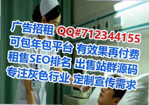 株洲卵源五金制品公司