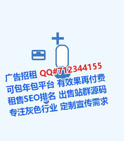 株洲生子环境工程工作室