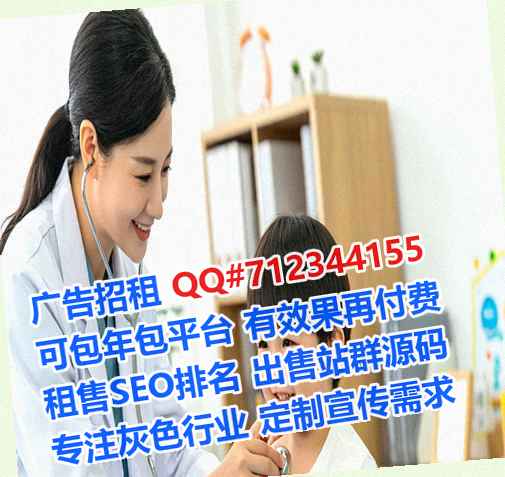 株洲试管企业管理经营部