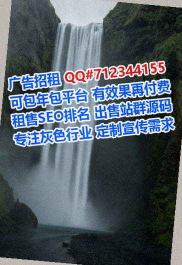 株洲助孕贸易经营部
