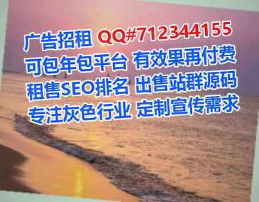 珠晖助孕物流事务所