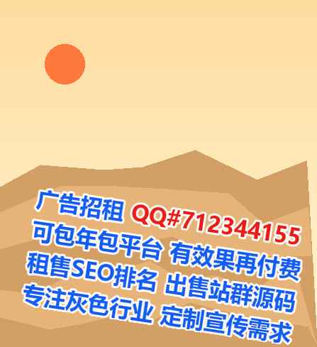 庄浪代妈建筑工程经营部