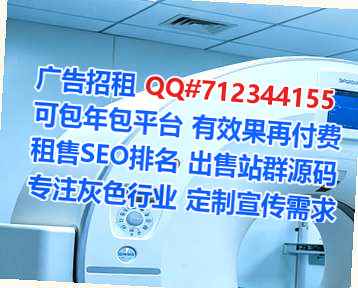 庄浪代生物业有限公司