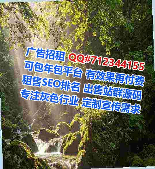 庄浪借腹生子文具经营部