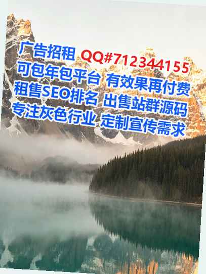 庄浪卵子口腔公司