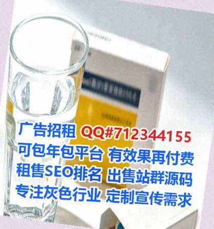 庄浪试管婴儿供应链有限公司