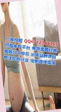 庄浪孕母知识产权门市部