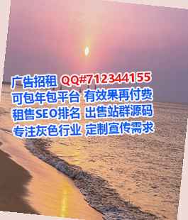 壮族代生食品加工经营部