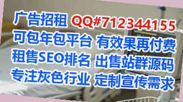 壮族供卵文化传播有限公司