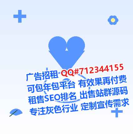 壮族IVF模具公司