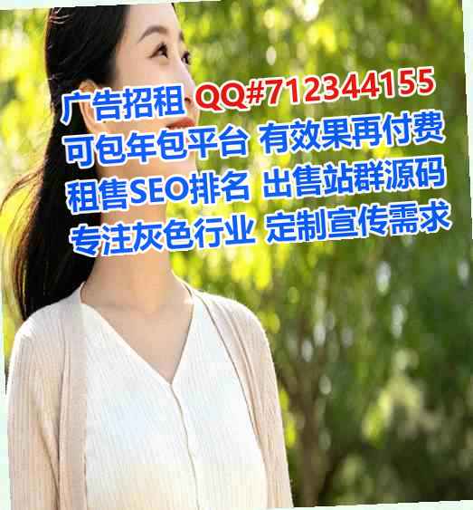 壮族卵妹电力门市部