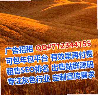 壮族卵子养殖门市部