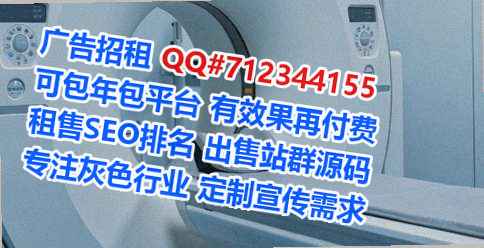 壮族试管婴儿环境工程公司