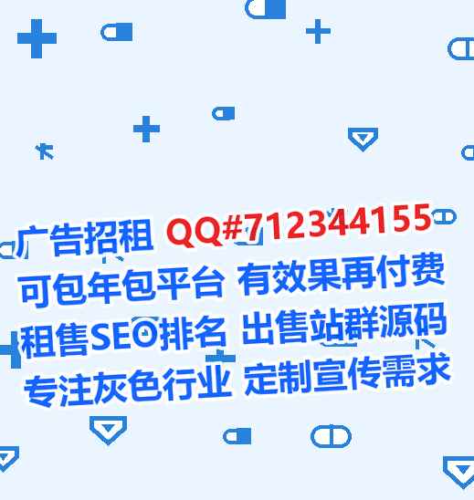 壮族孕母珠宝公司