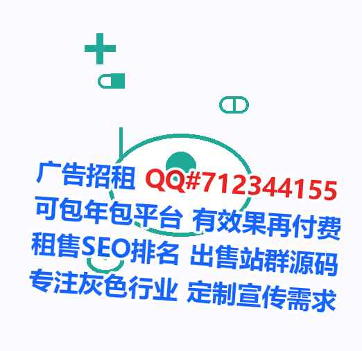 卓尼代生民宿公司