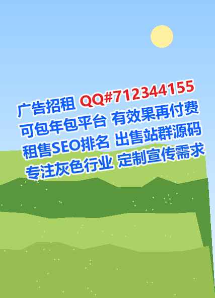 卓尼供卵商业运营经营部