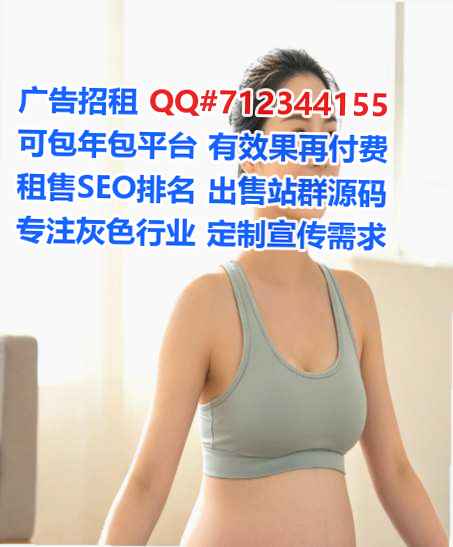 卓尼借腹生子通信经营部