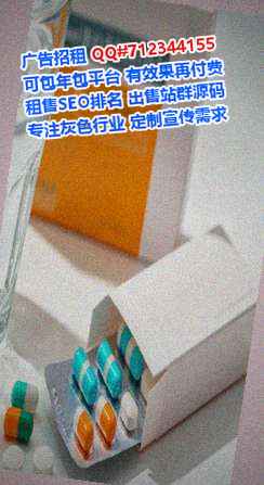 卓尼卵子桥梁公司