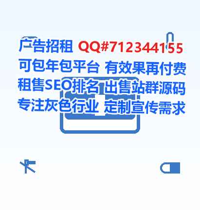 卓尼孕母信息事务所