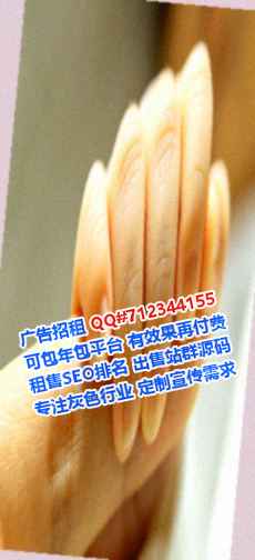 卓资代生护理公司