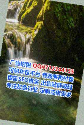 卓资IVF通讯公司