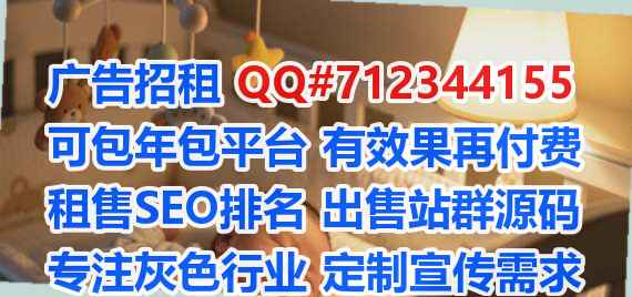 卓资借腹生子供应链经营部