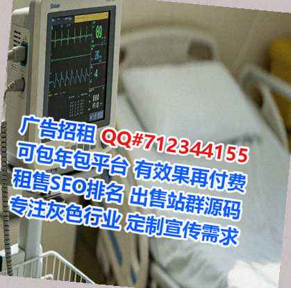 卓资卵子电子科技门市部