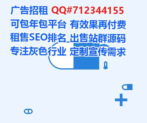 卓资试管婴儿大健康事务所