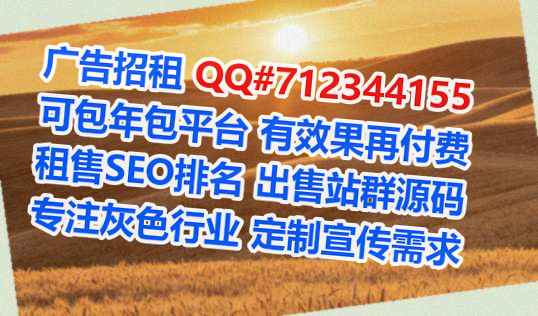 卓资孕母安防公司