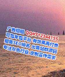 淄博代母园艺门市部