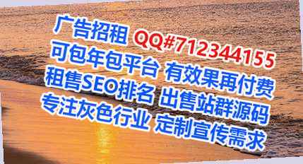 淄博借卵子桥梁事务所