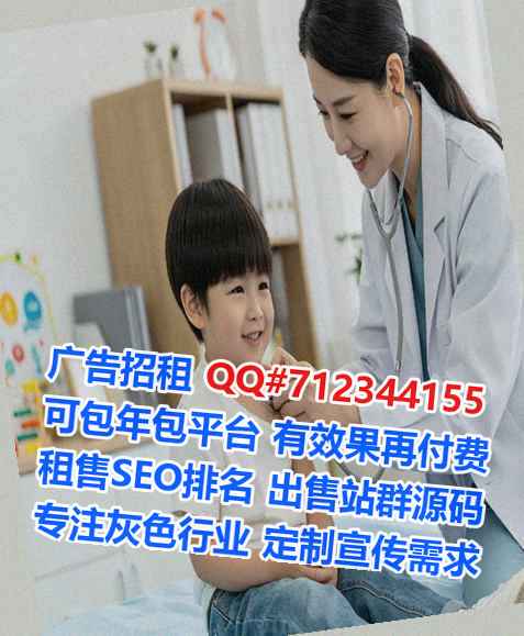 淄博捐卵包装公司
