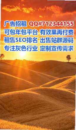 淄博卵源财务咨询经营部
