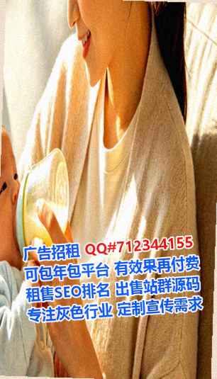 淄博生子艺术事务所