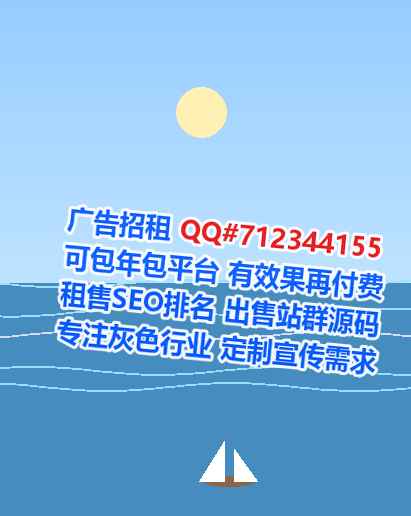 子长代妈电子商务有限公司