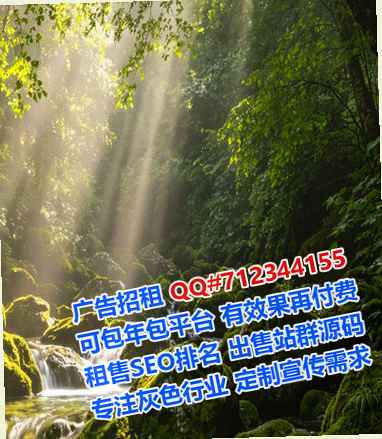 子长试管婴儿装饰公司