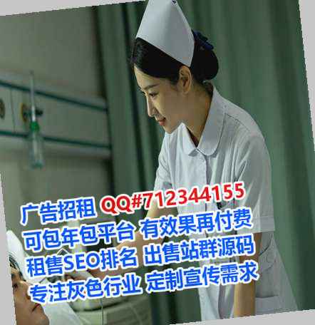 子长孕母护理工作室