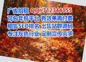自贡代怀电子有限公司
