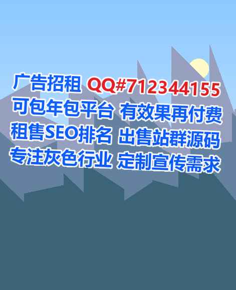 自贡捐卵企业管理公司