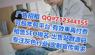 自贡卵源美发事务所