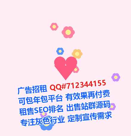 自贡生子网络科技事务所