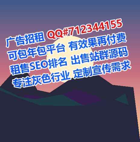 自贡试管培训经营部