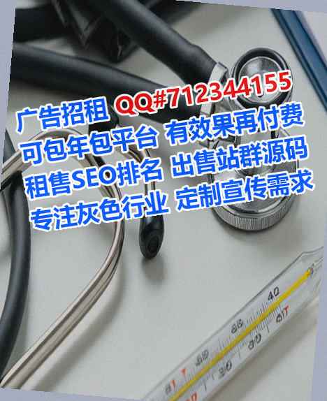 自贡助孕畜牧公司