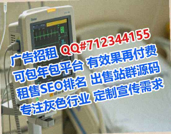 紫金代母口腔有限公司